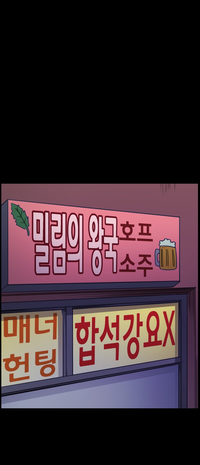 34 페이지