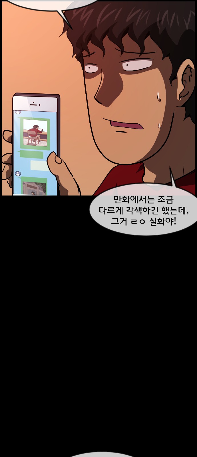 45 페이지