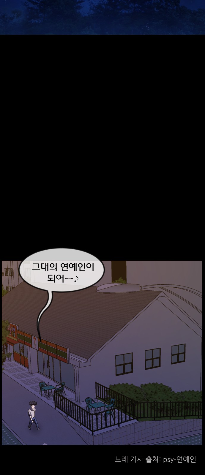 57 페이지