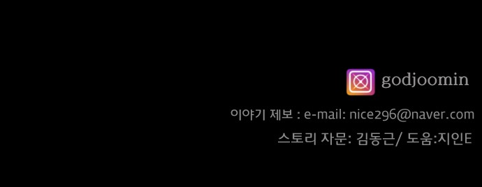 95 페이지