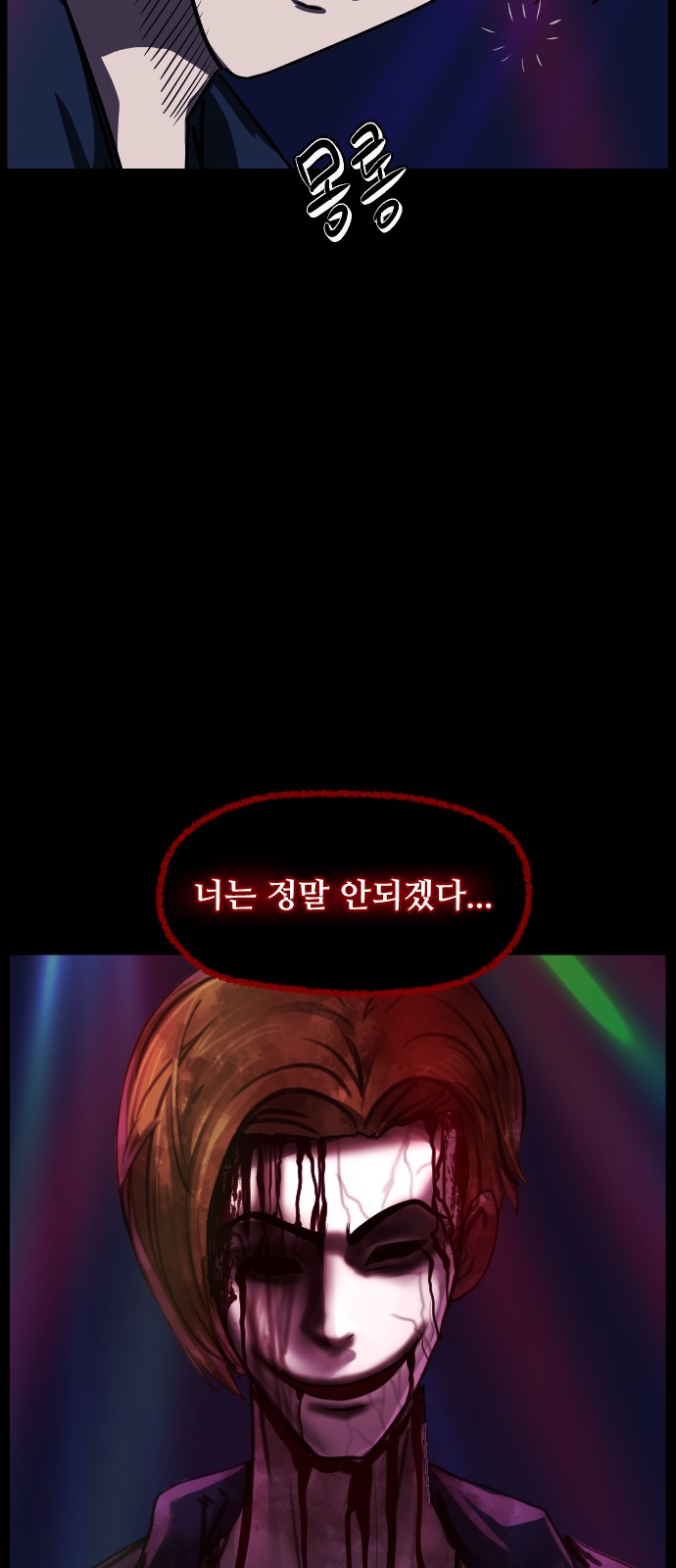 100 페이지