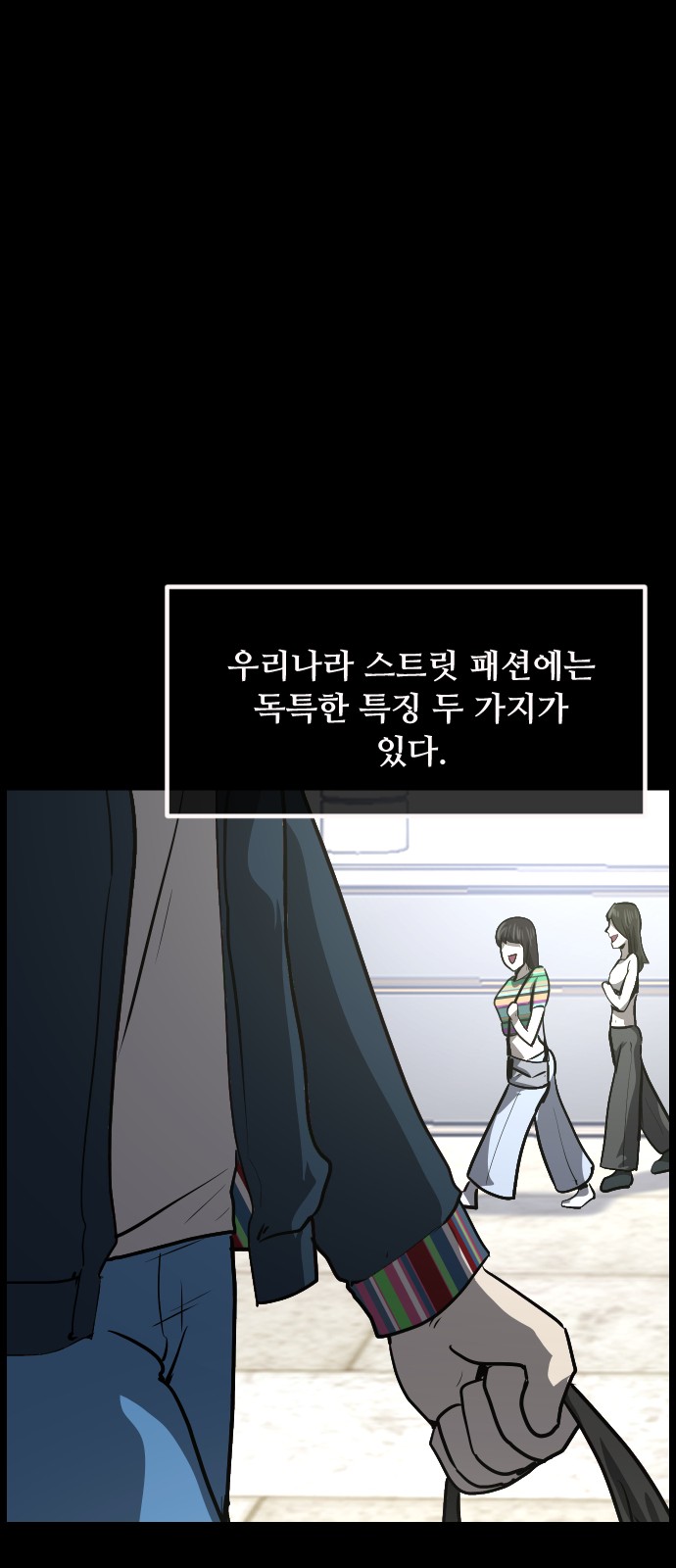 20 페이지