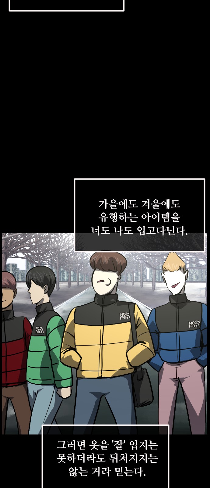 23 페이지