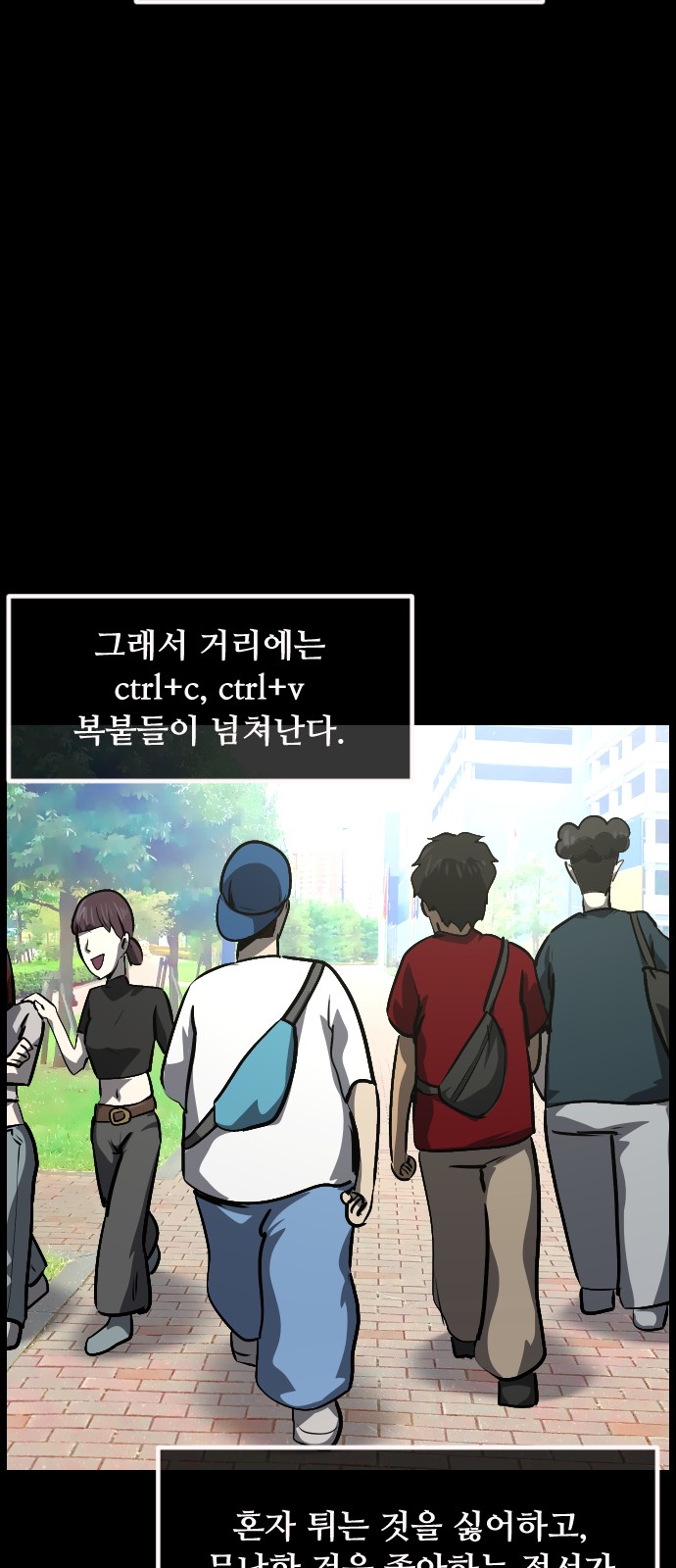 24 페이지