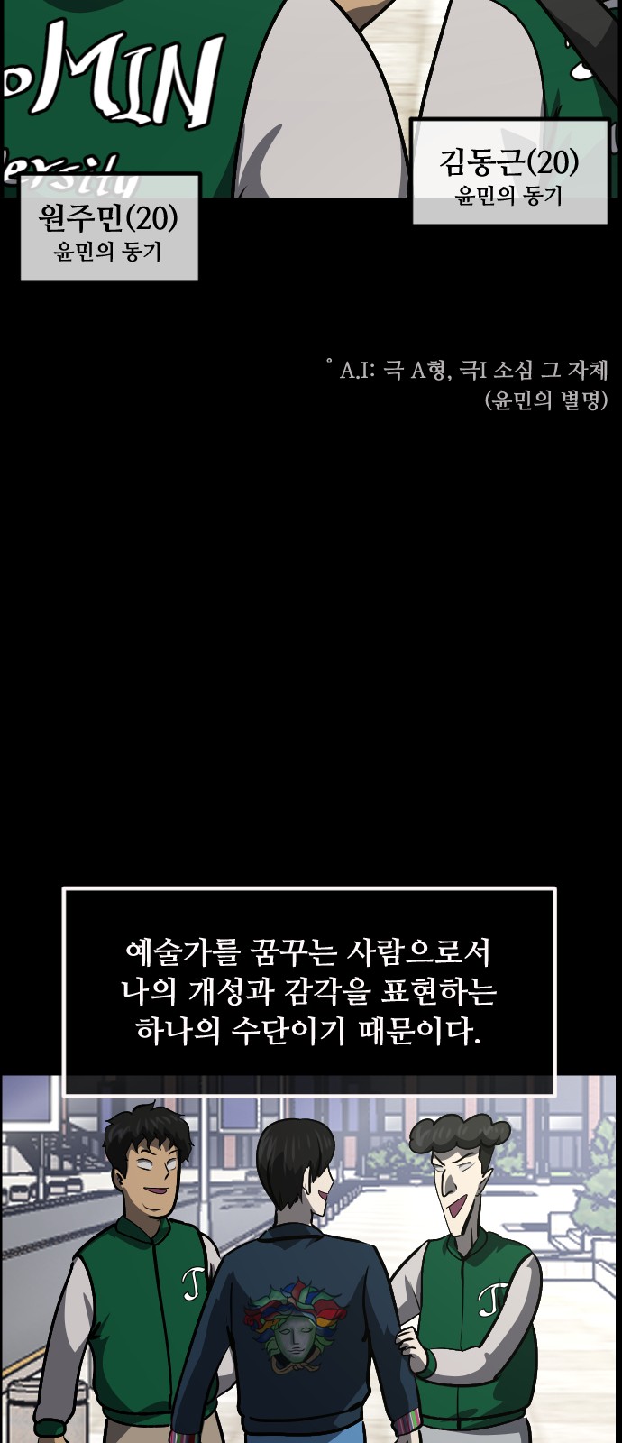 27 페이지
