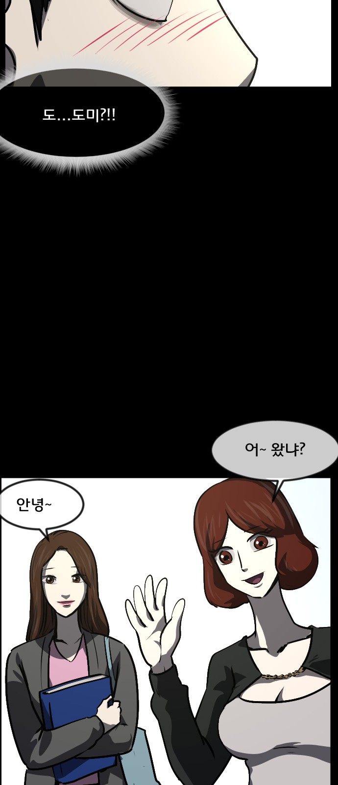 32 페이지