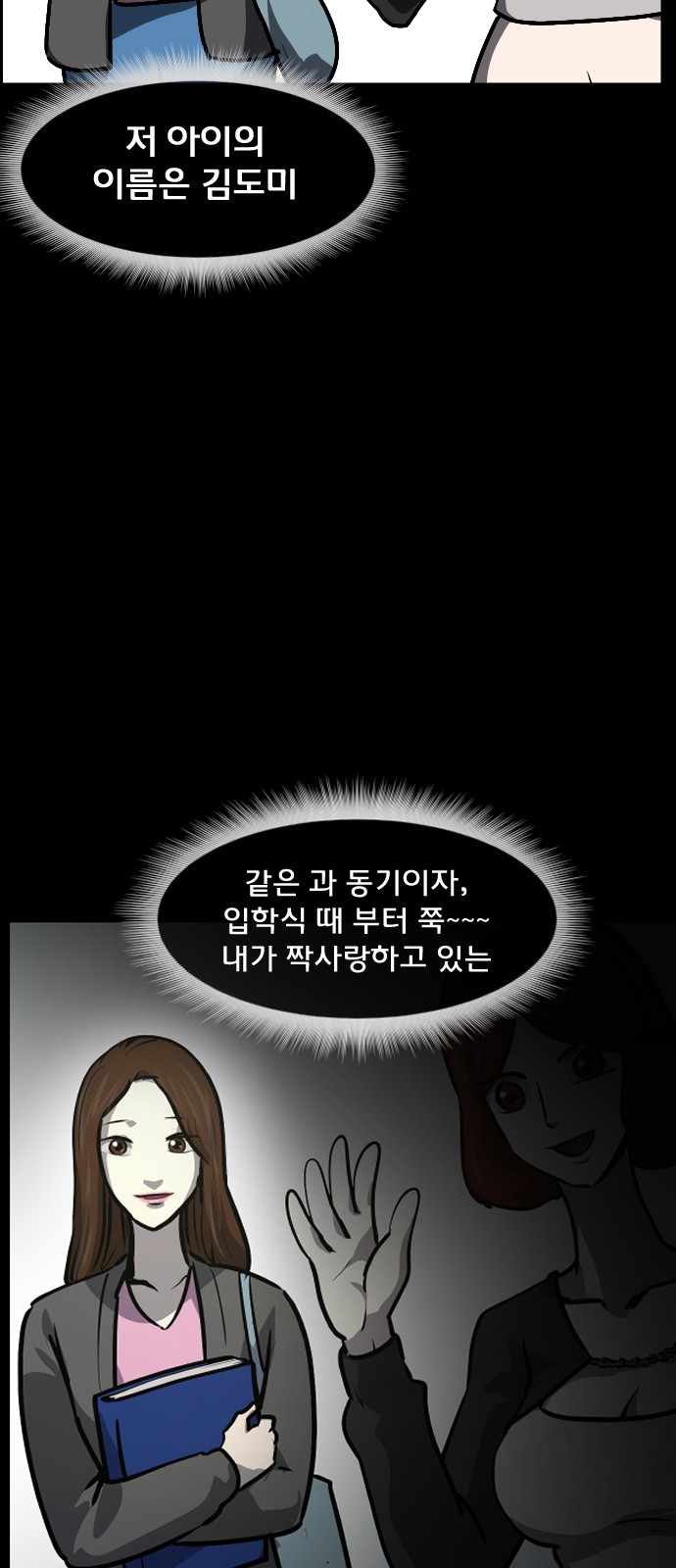 33 페이지