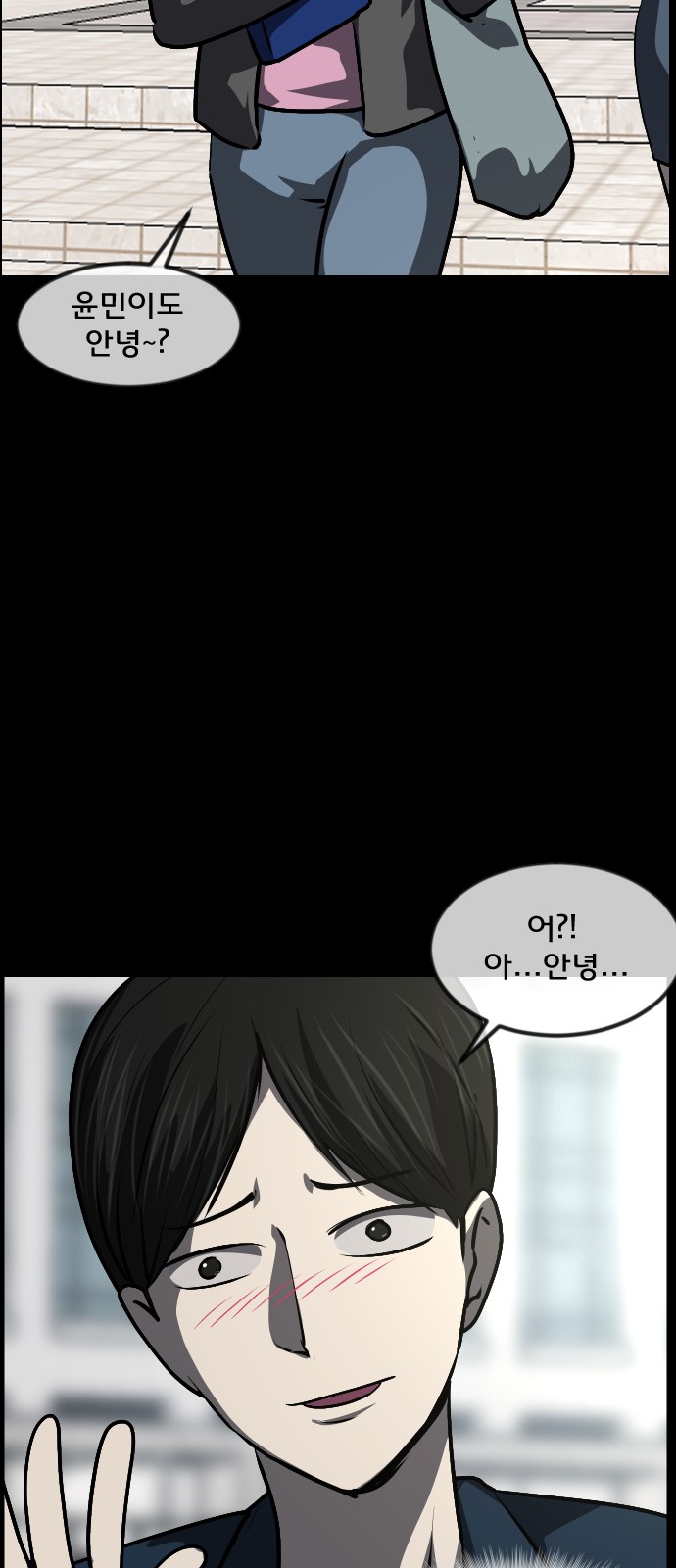 35 페이지