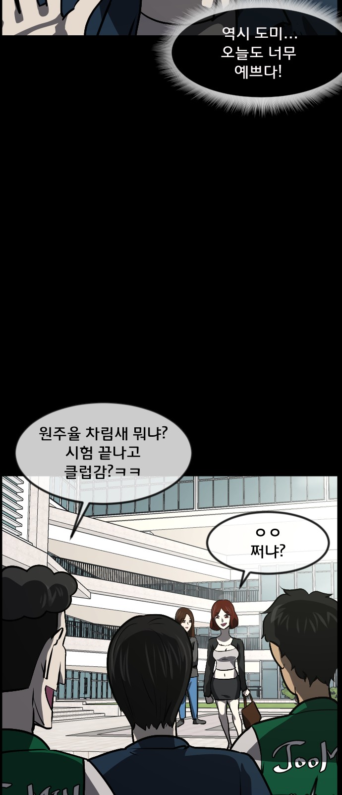36 페이지