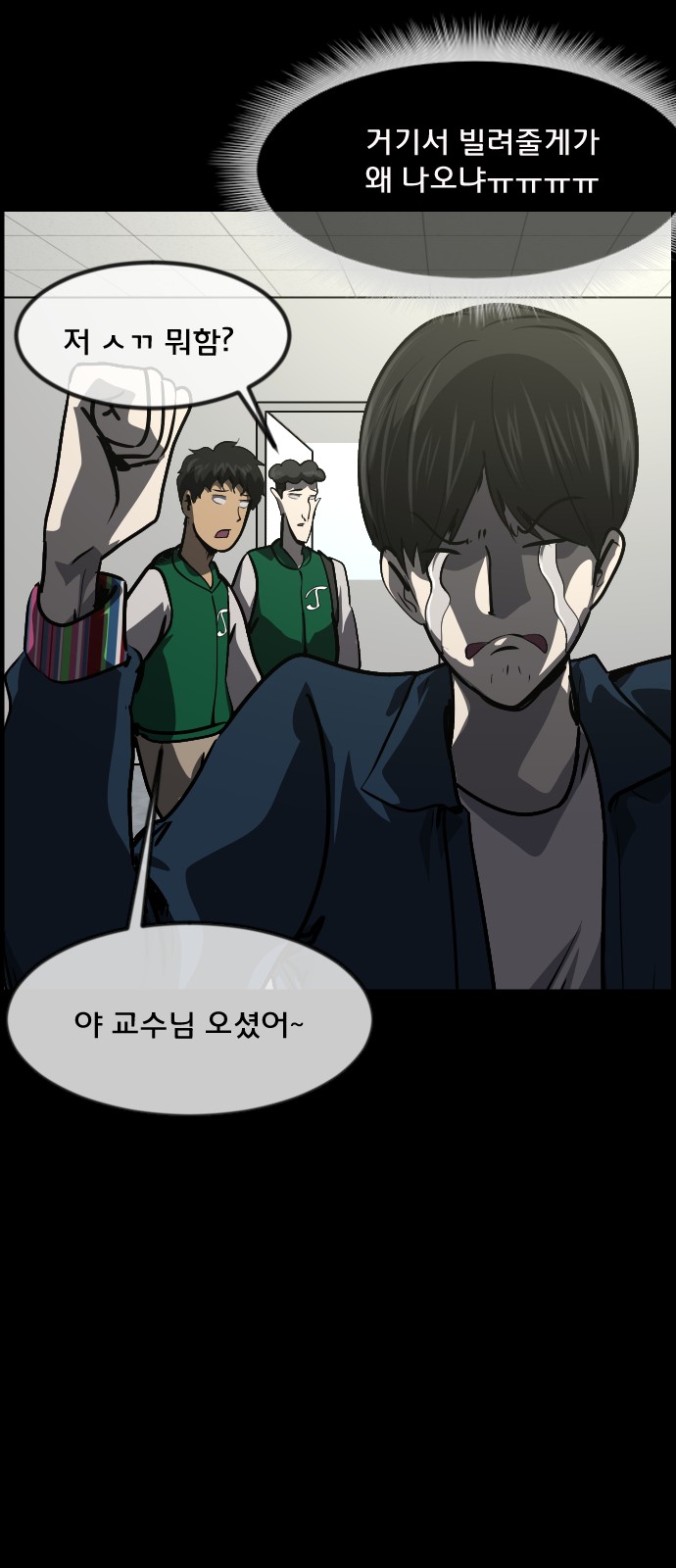 47 페이지
