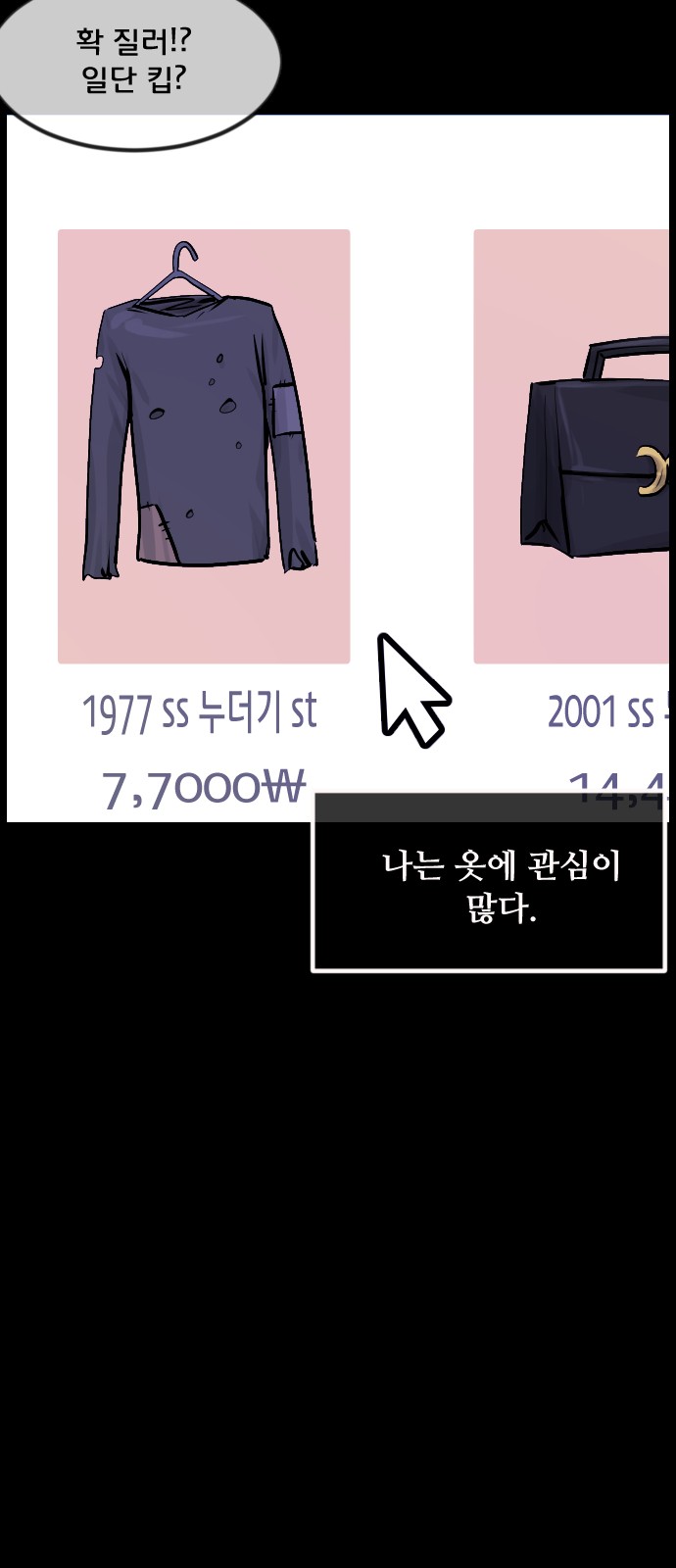 5 페이지