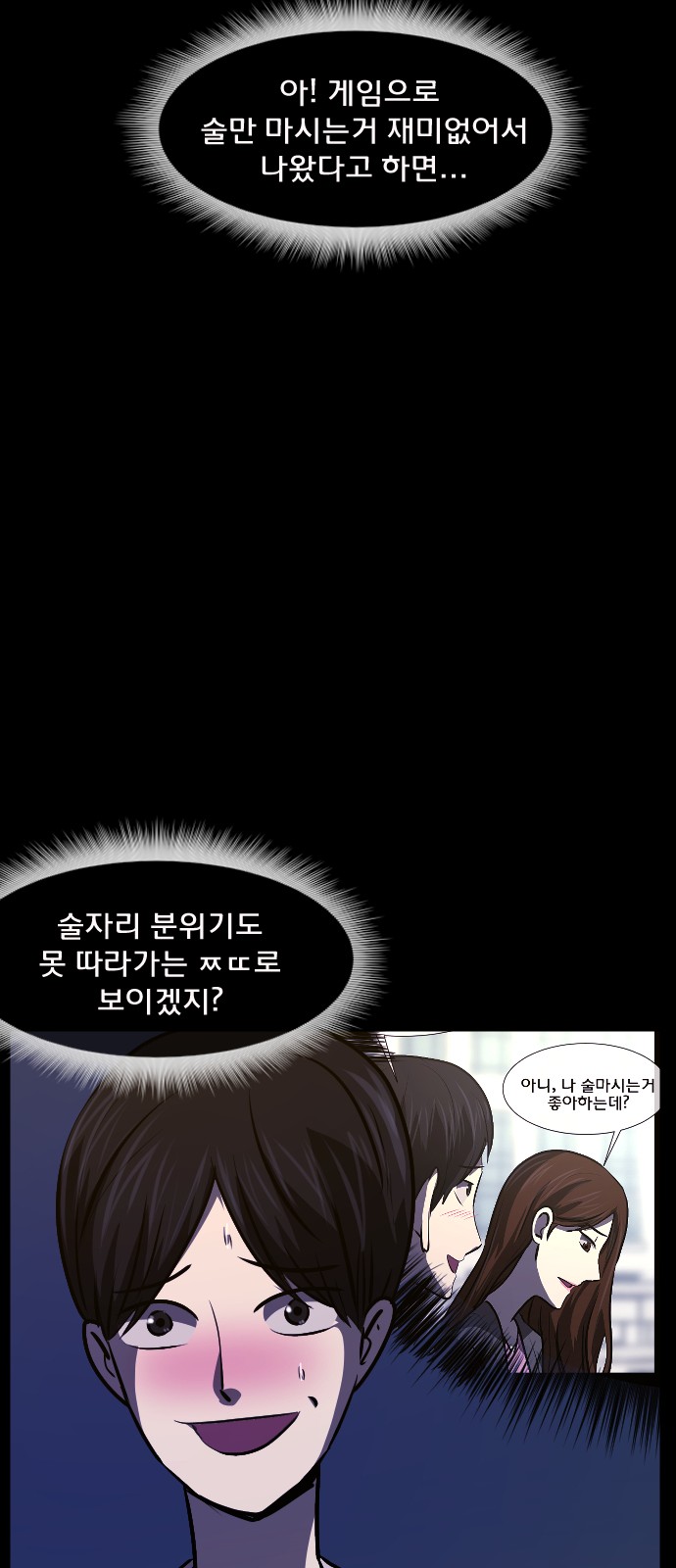 57 페이지