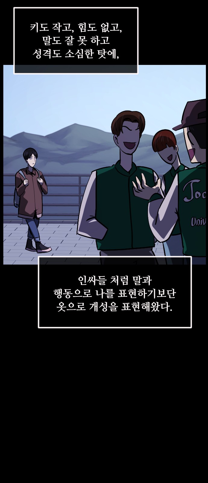6 페이지