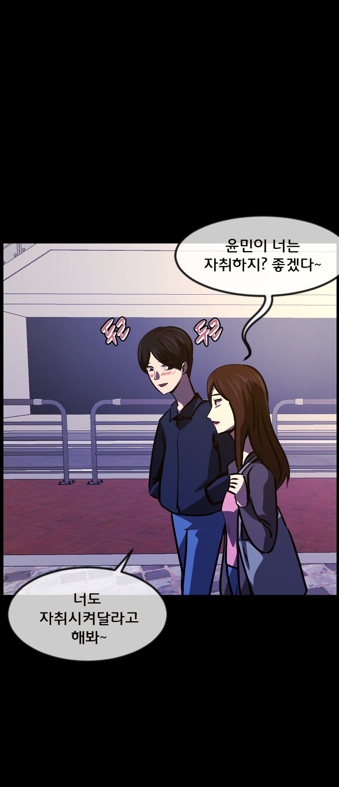 63 페이지