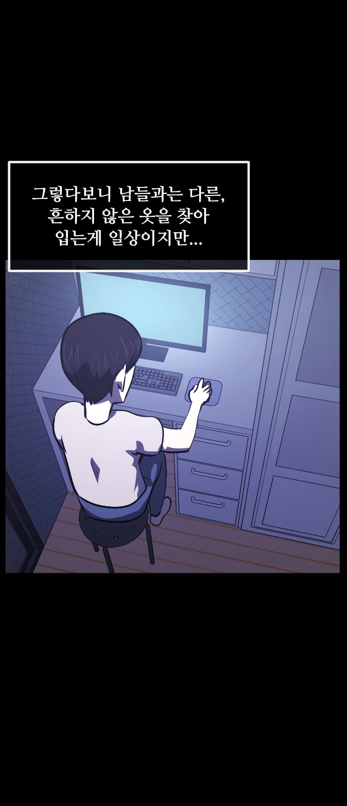 7 페이지