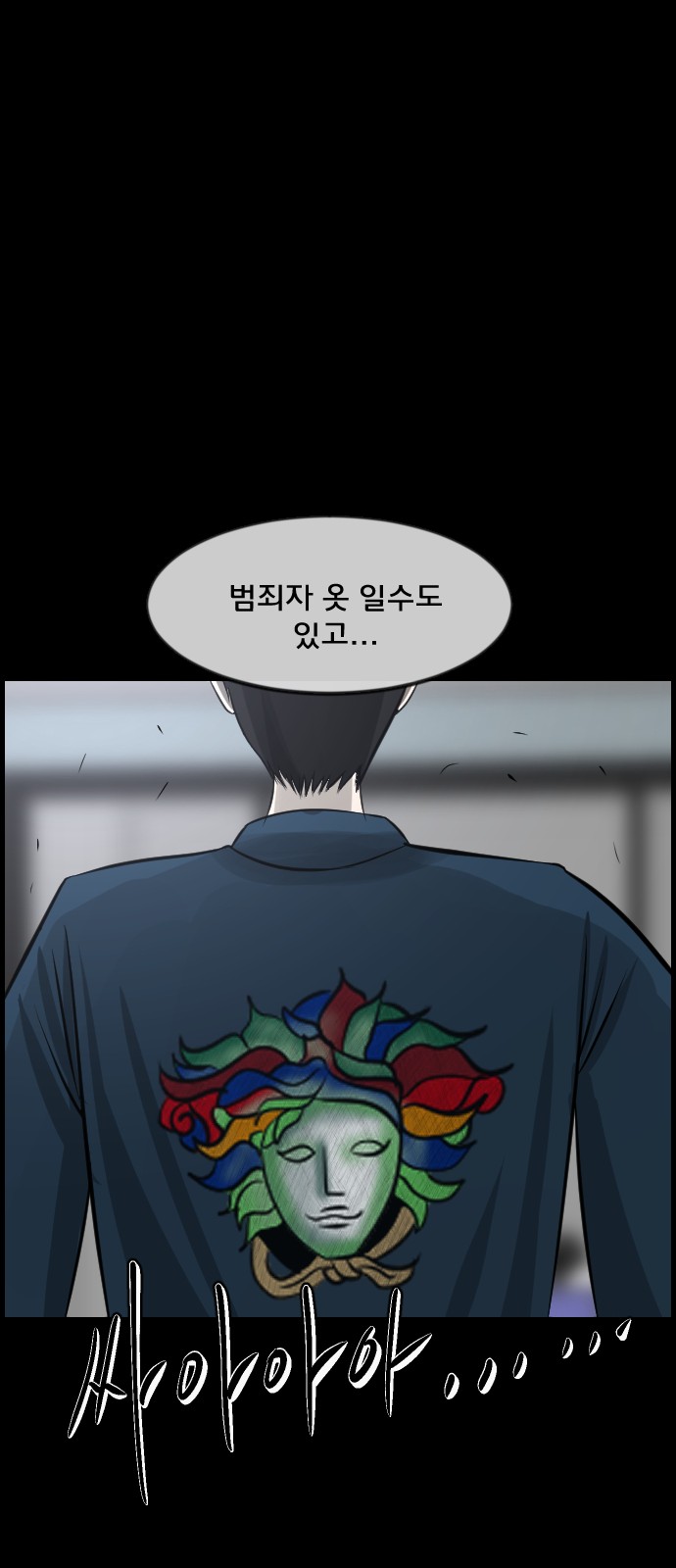82 페이지