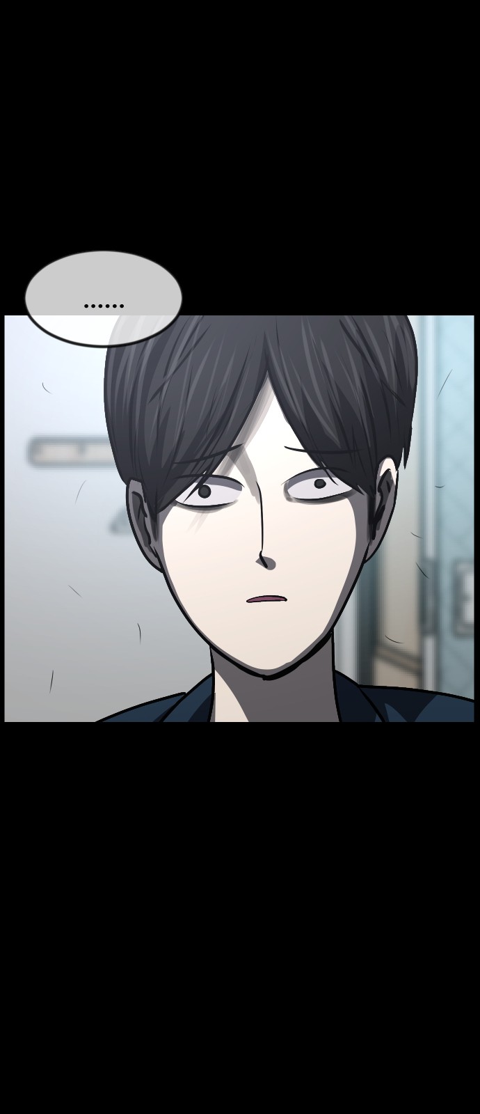 83 페이지