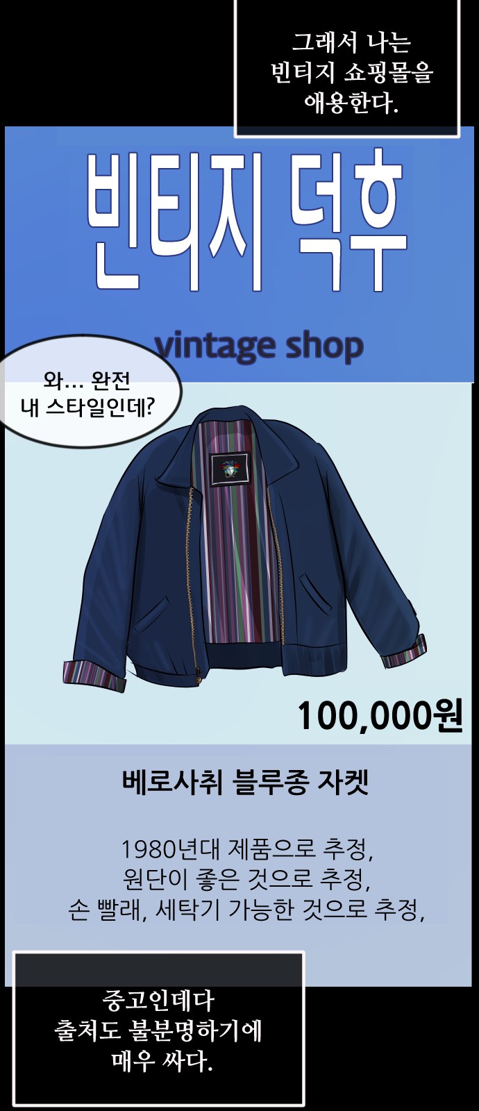 9 페이지