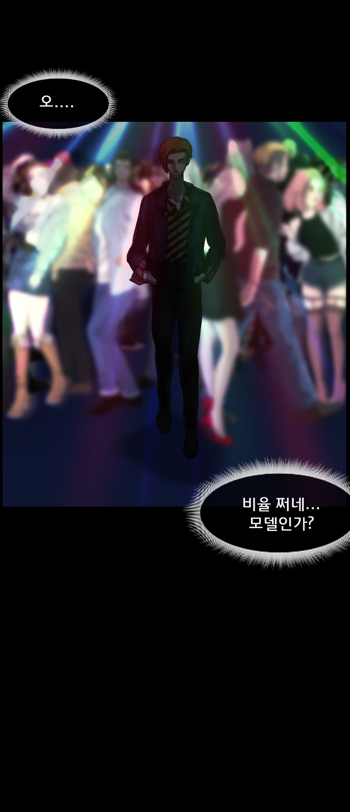 96 페이지