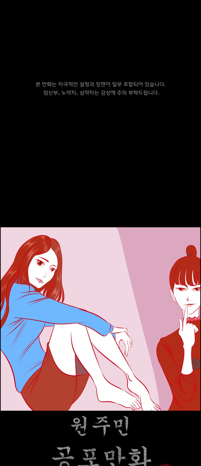 1 페이지