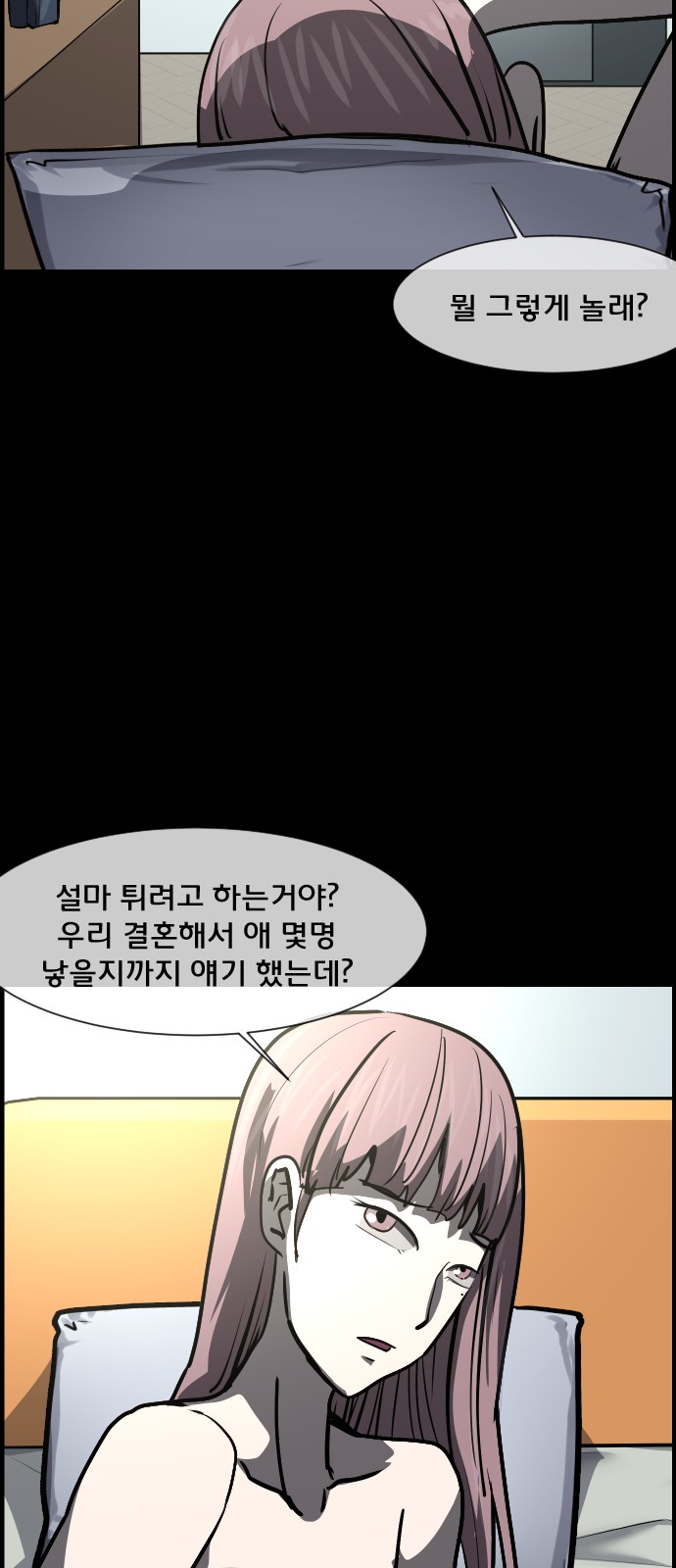 10 페이지