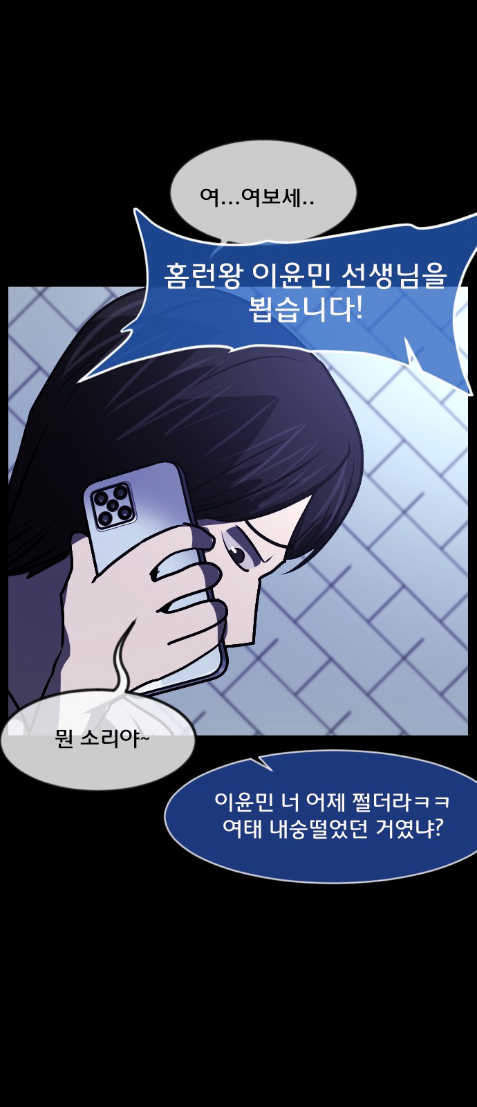 32 페이지