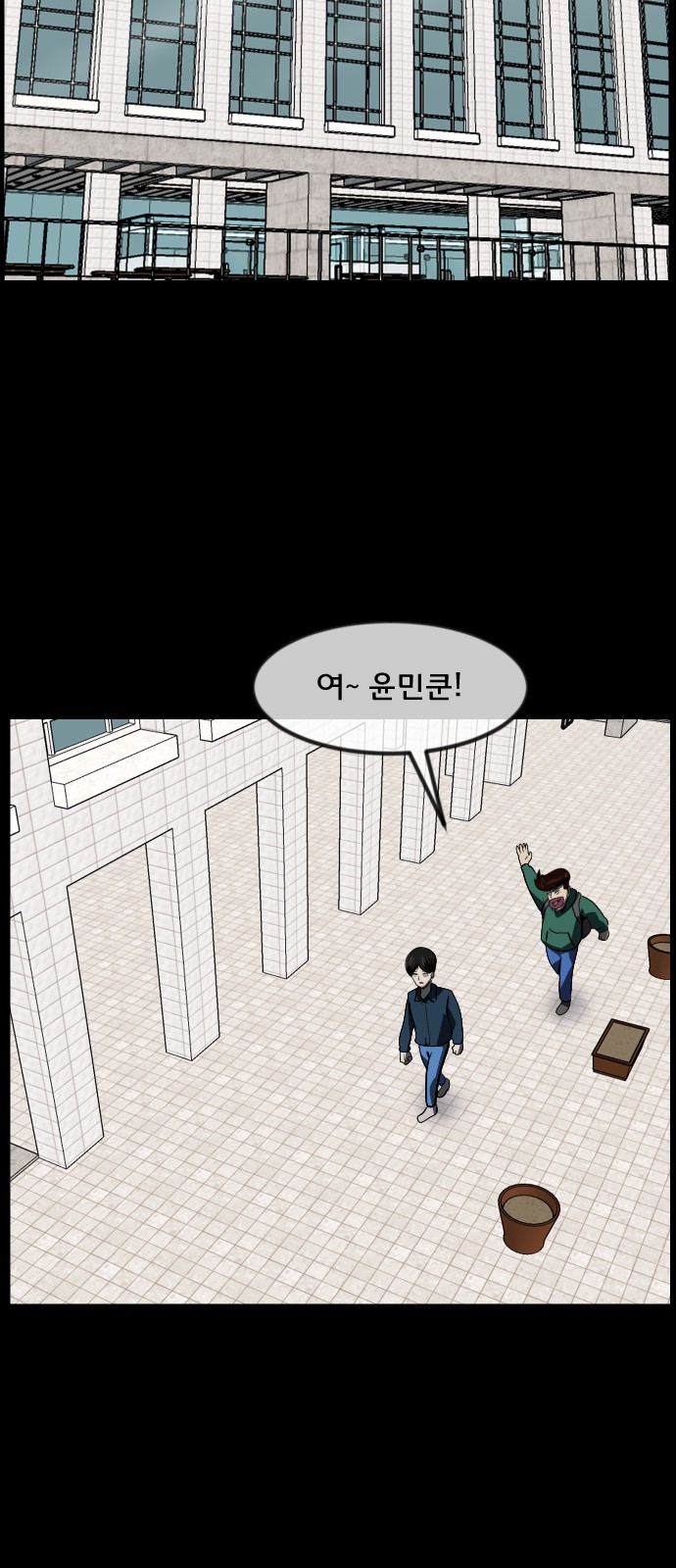 48 페이지