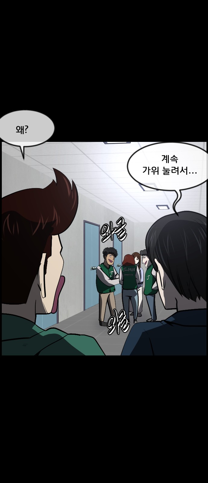 50 페이지