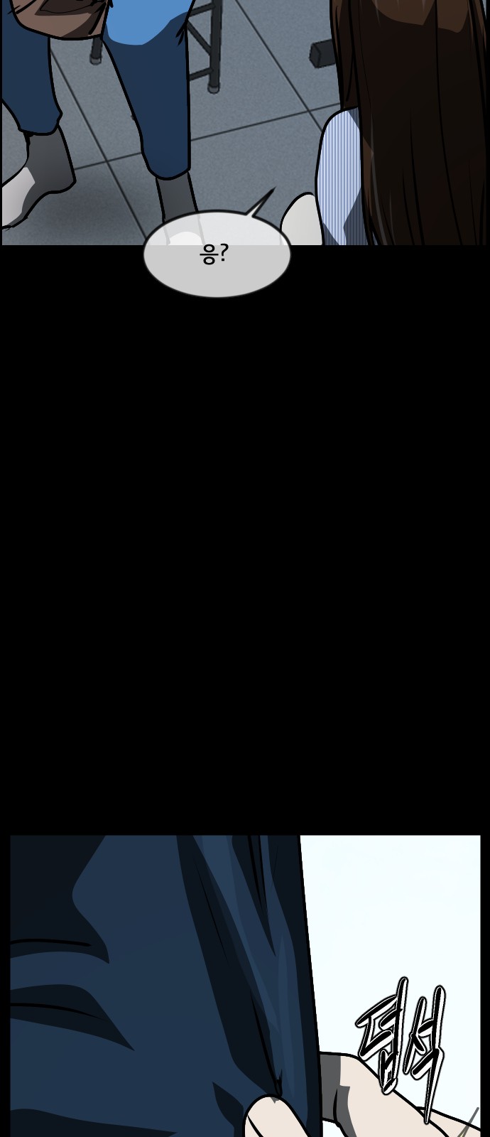 80 페이지