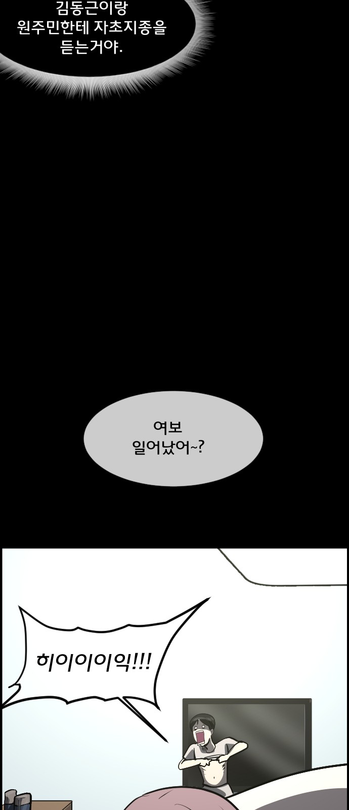9 페이지