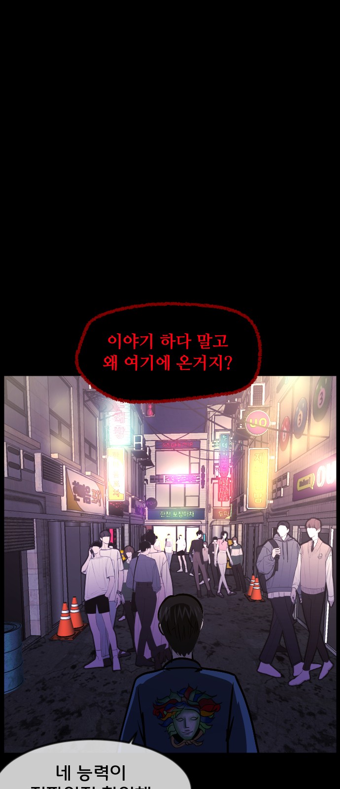 33 페이지