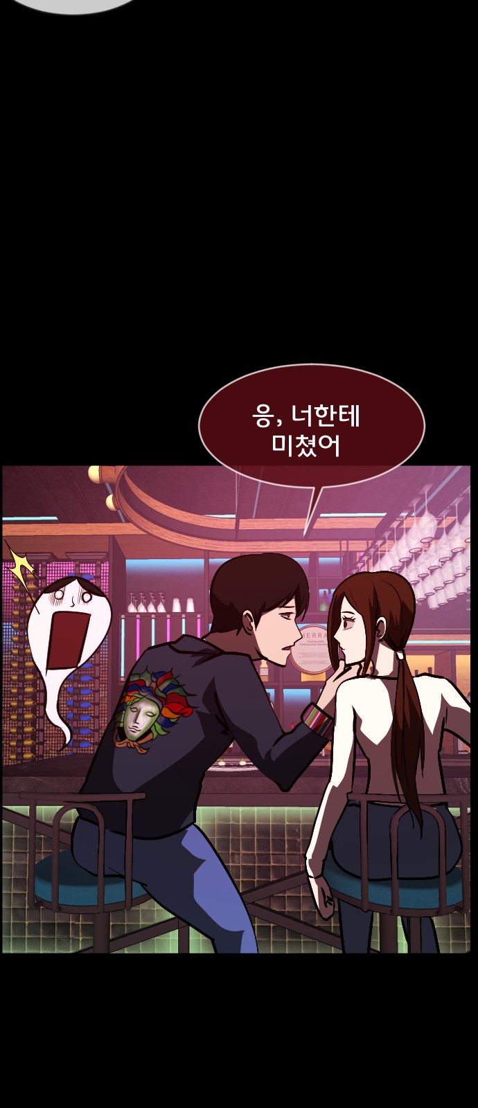 64 페이지