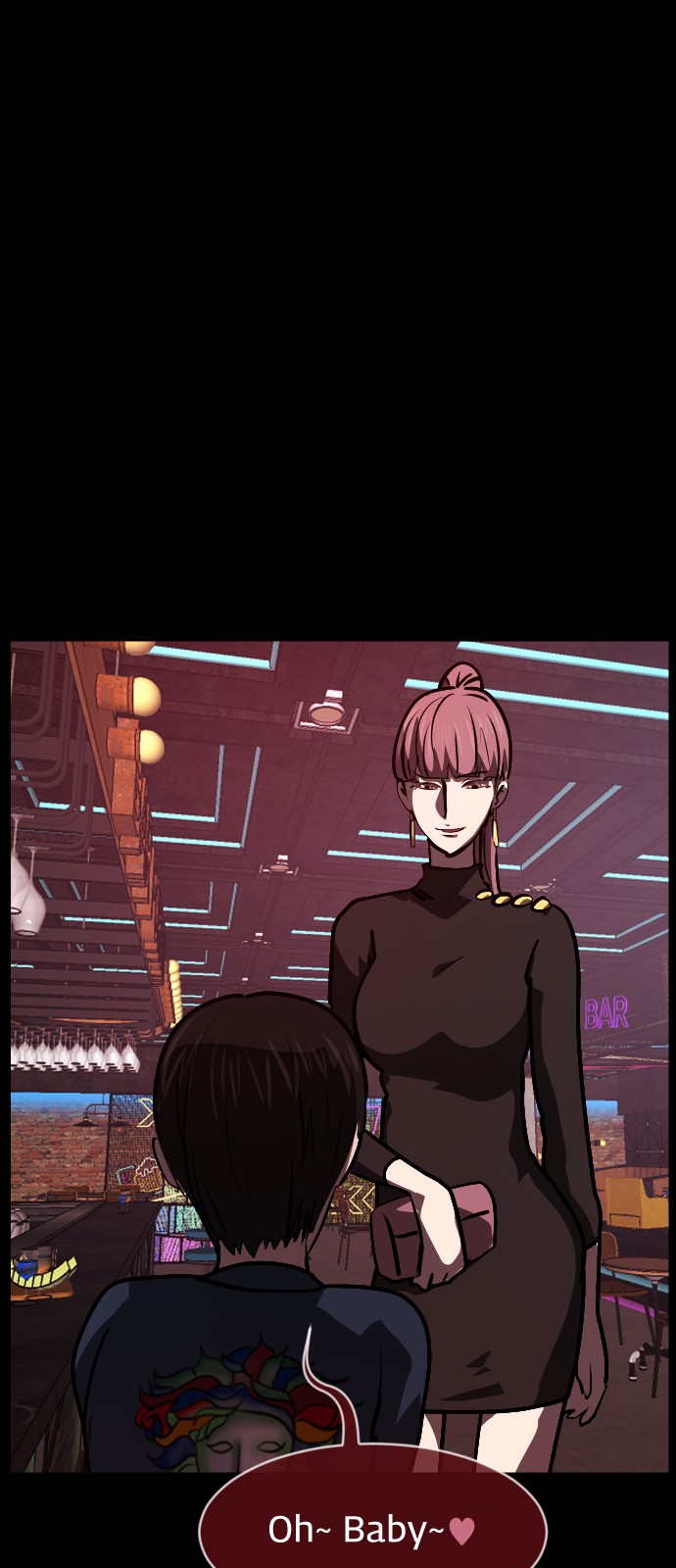 81 페이지