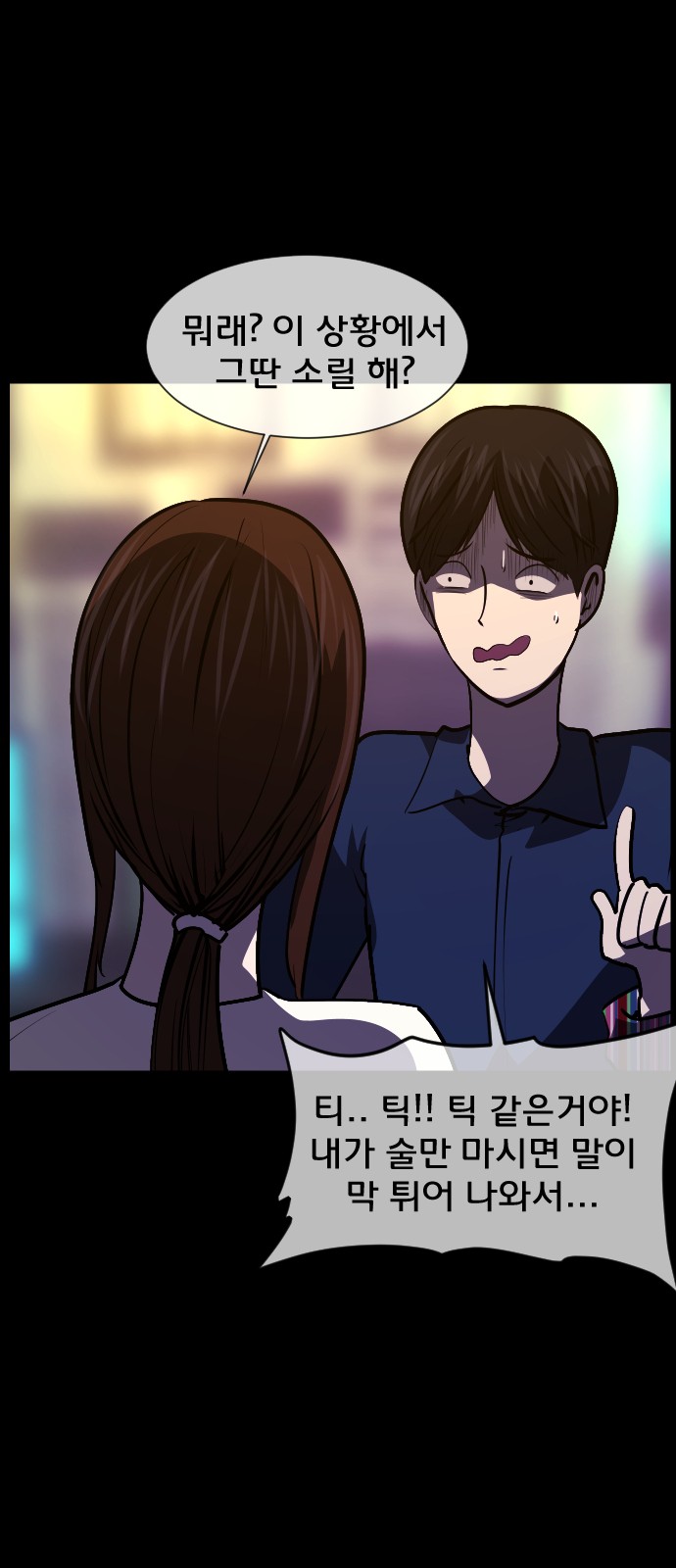 10 페이지