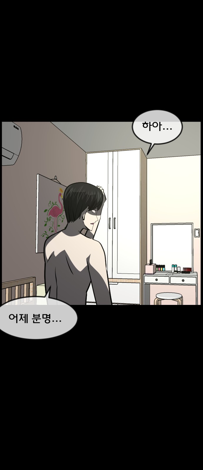 22 페이지