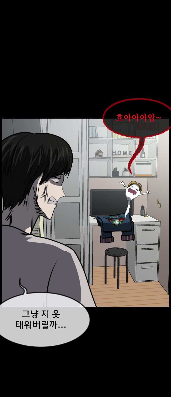30 페이지