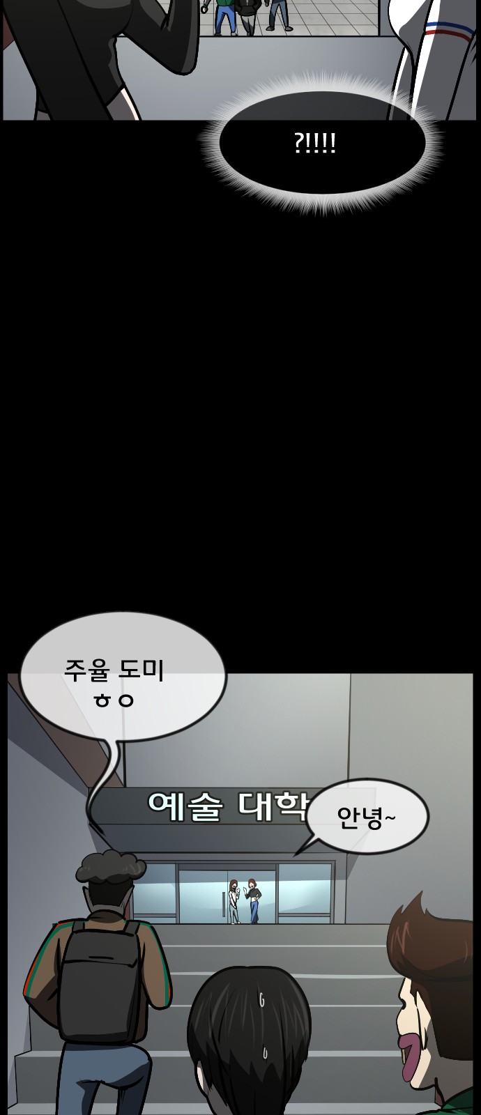 45 페이지