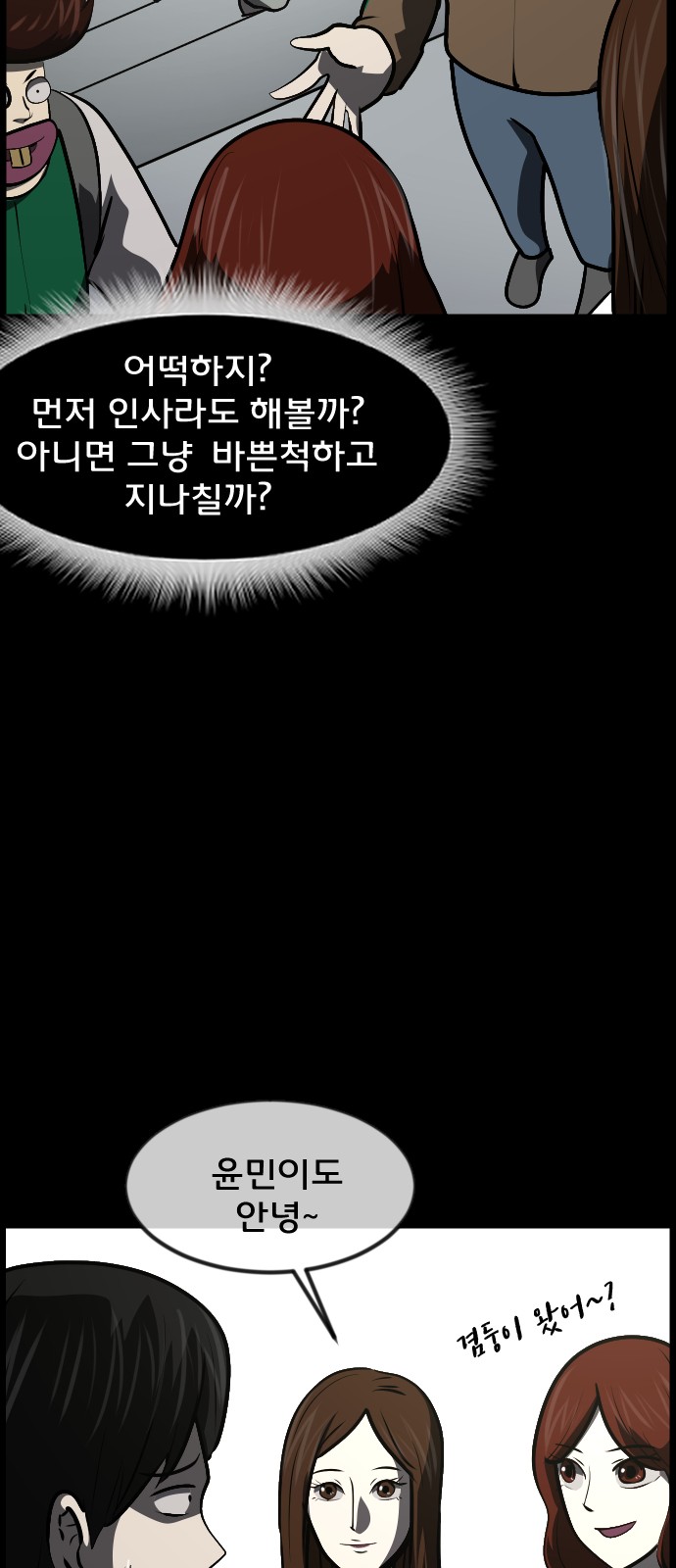 47 페이지
