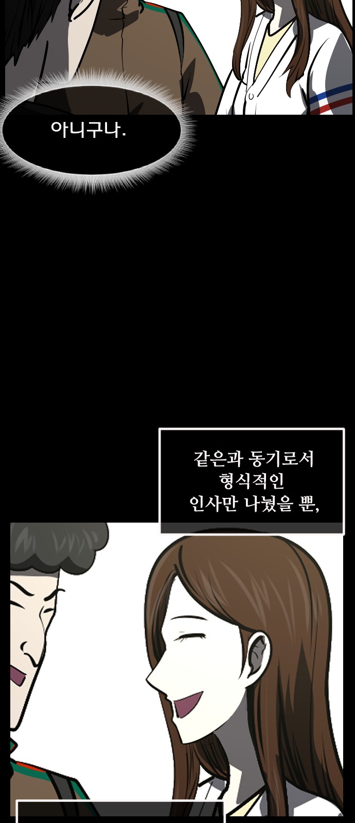 50 페이지