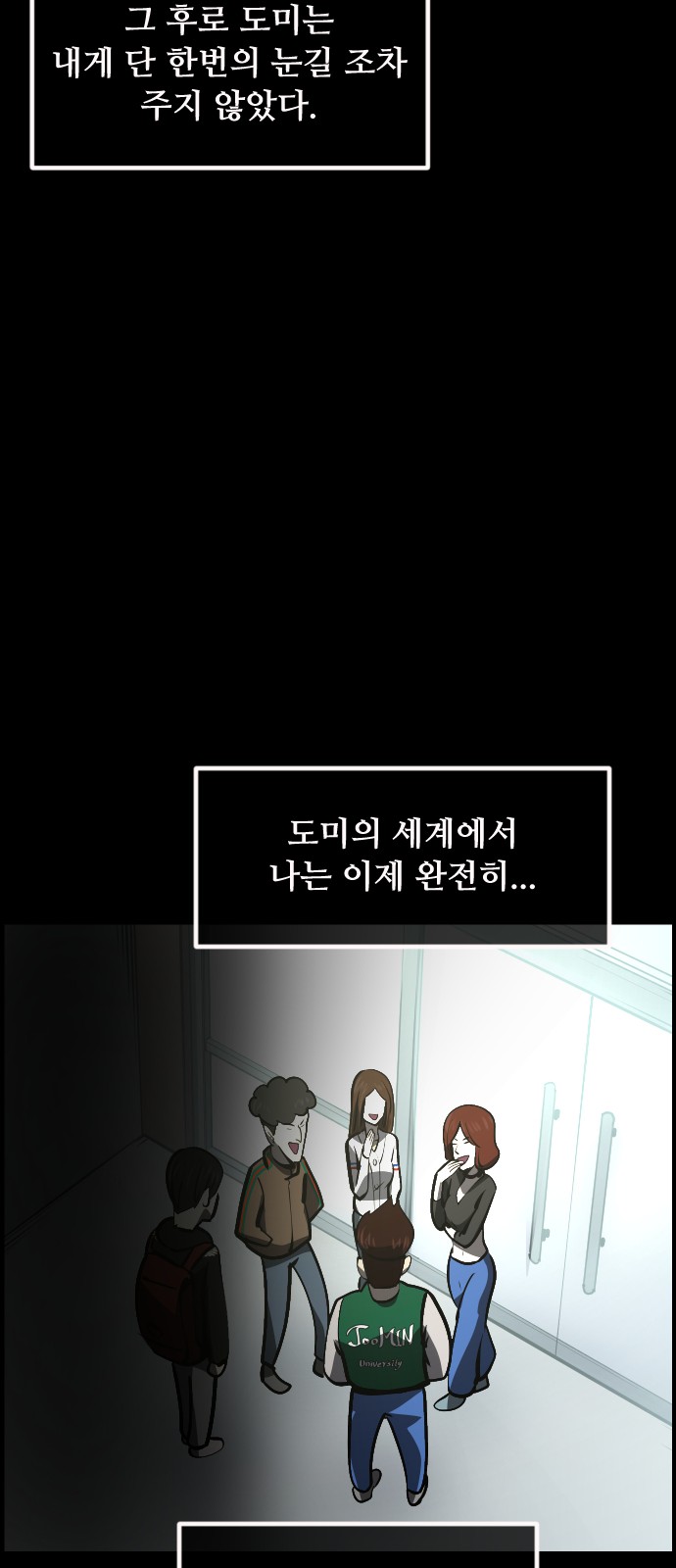 51 페이지