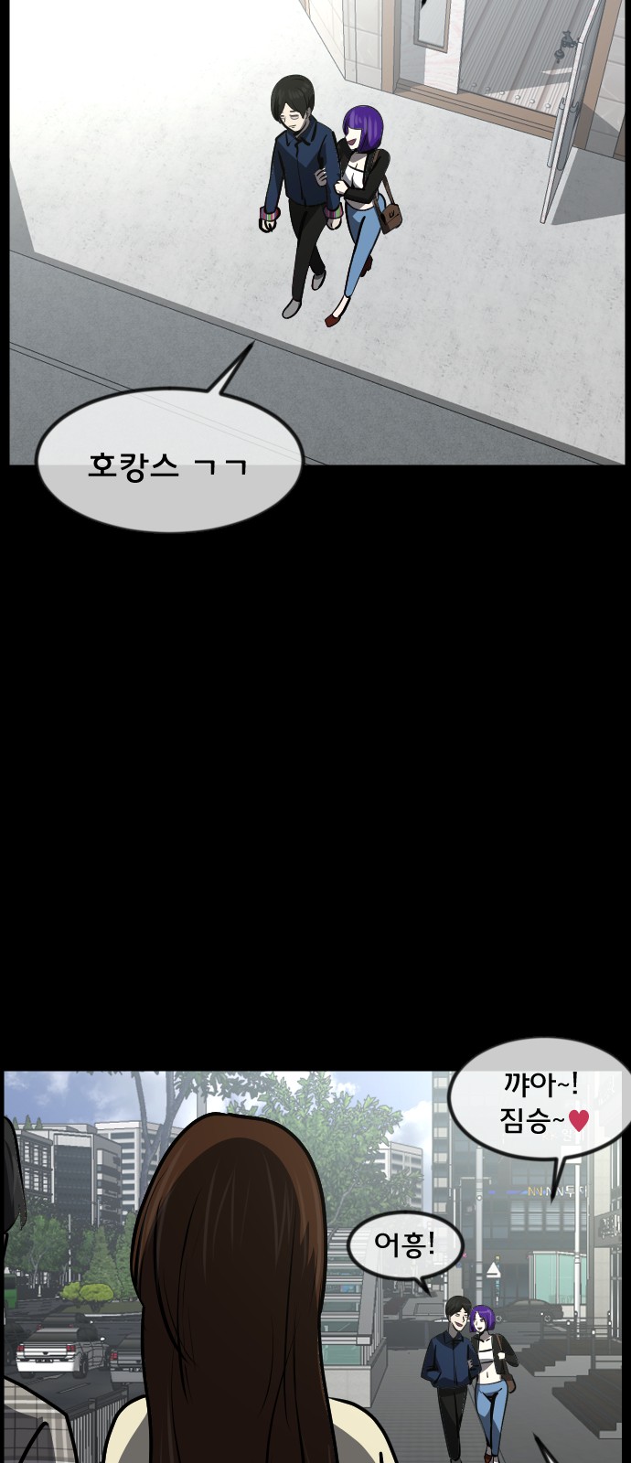 78 페이지