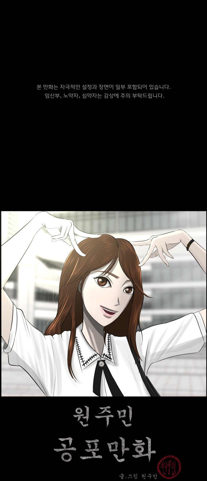 1 페이지