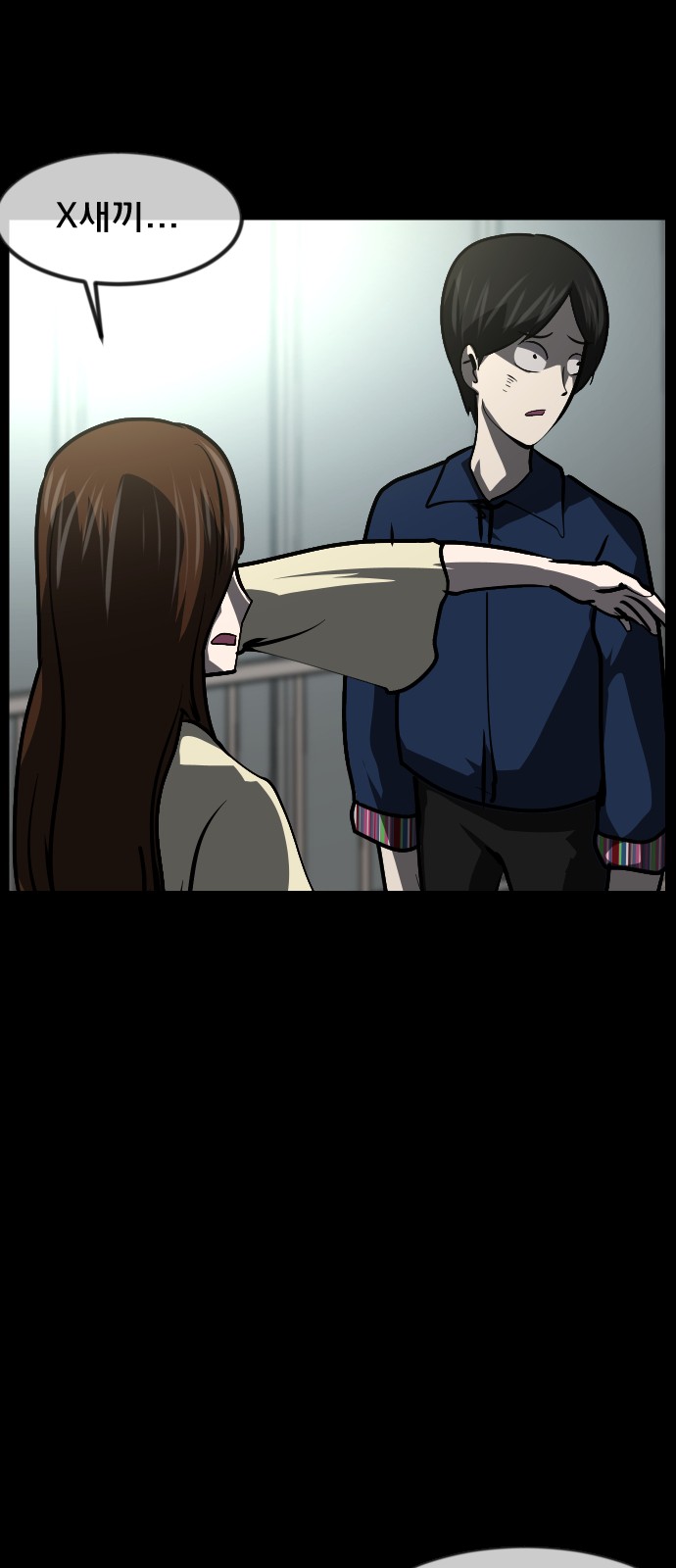 22 페이지