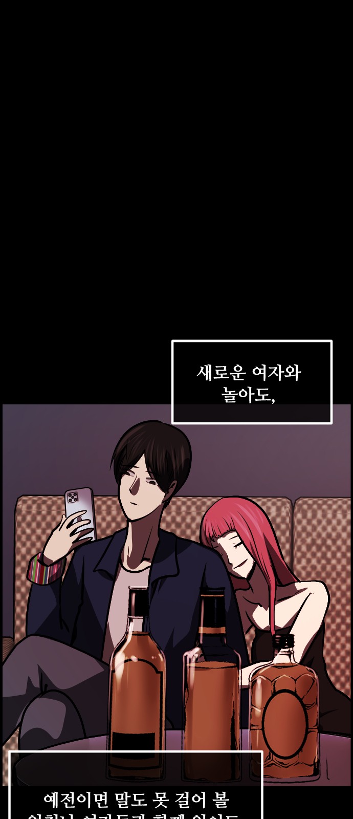 44 페이지