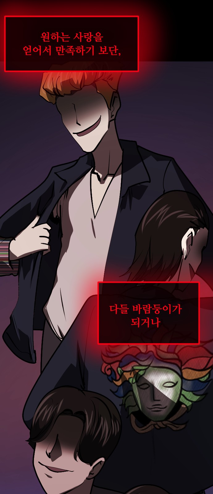 49 페이지