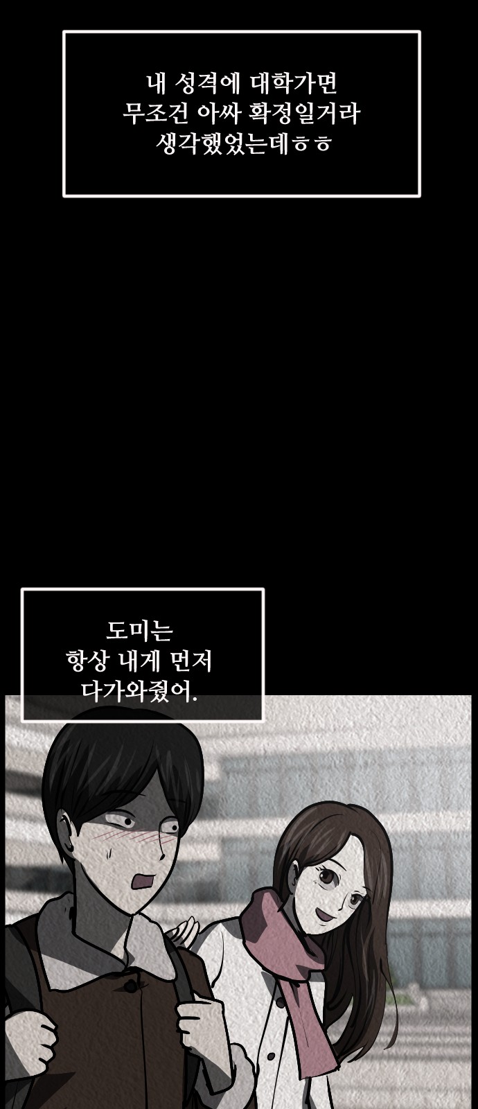 63 페이지