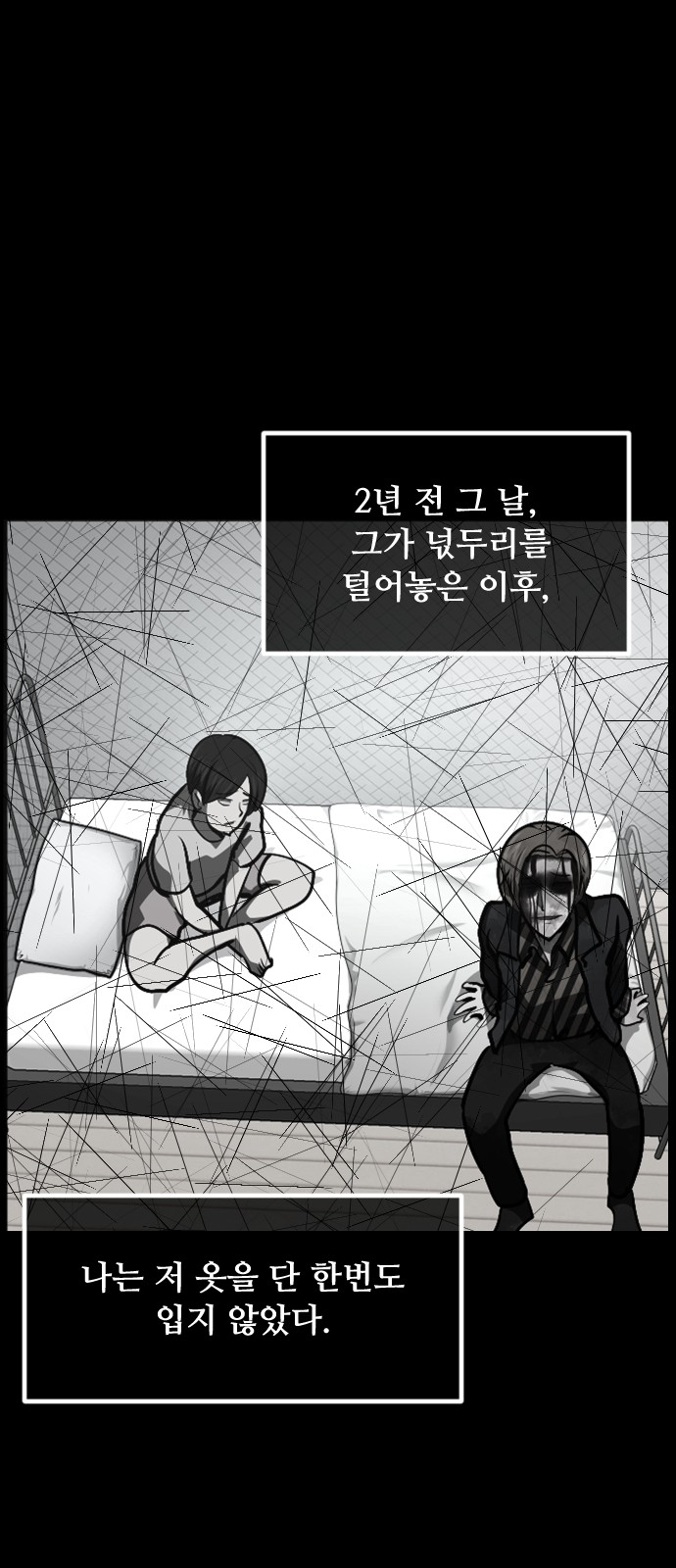 100 페이지