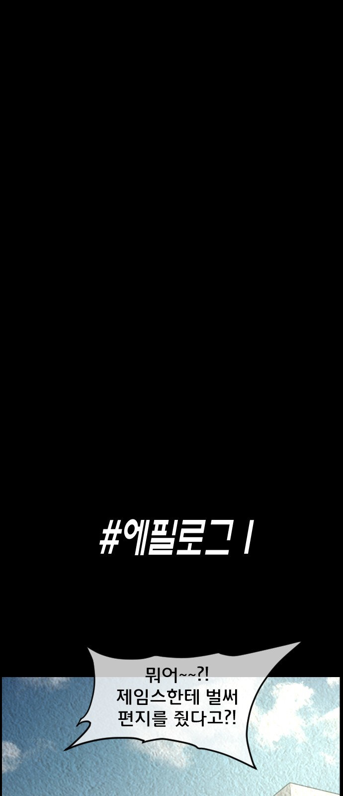 111 페이지