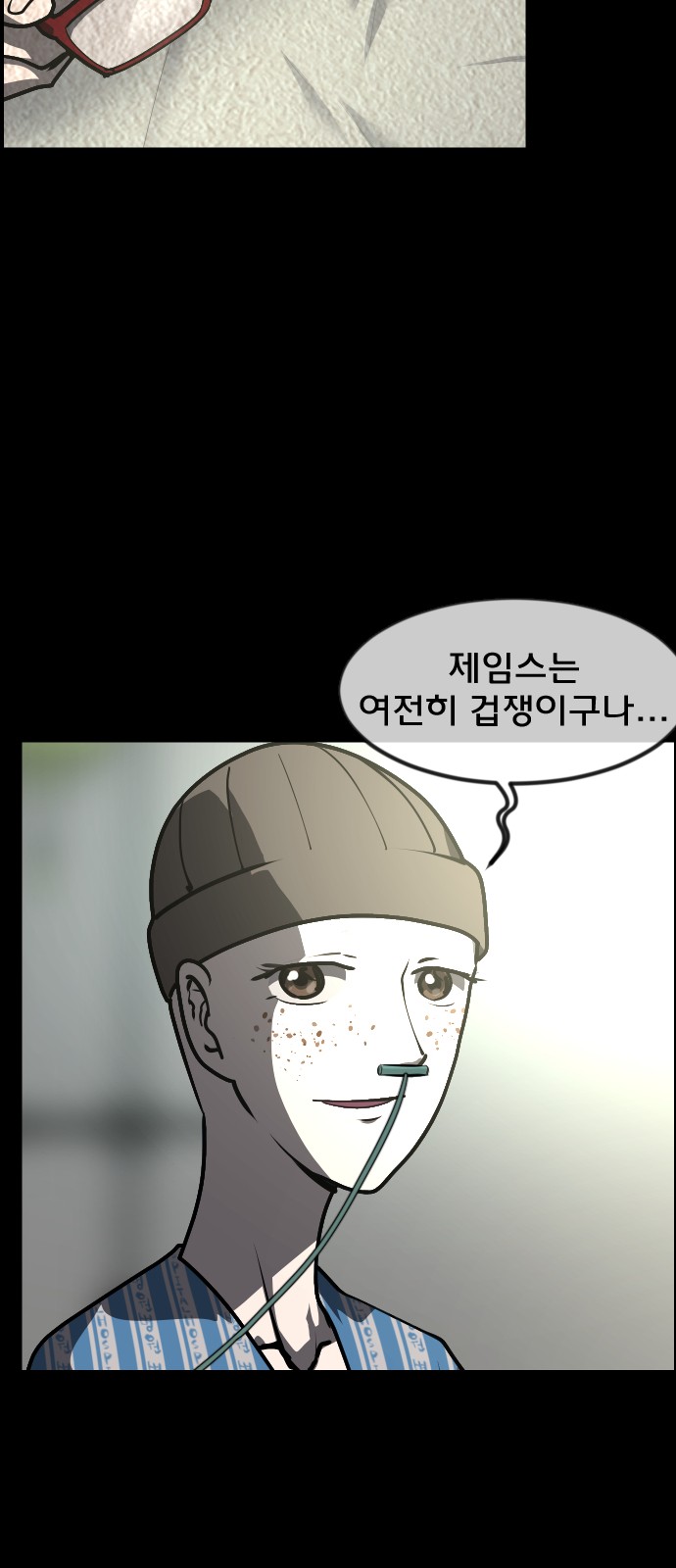 115 페이지