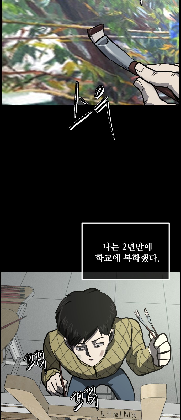118 페이지